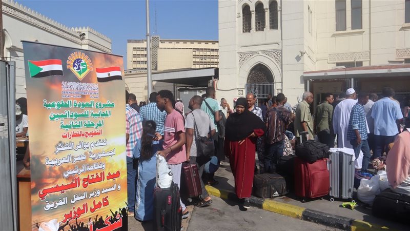 عودة السودانيين إلى