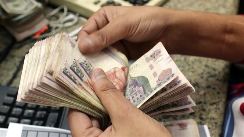 موعد صرف المرتبات