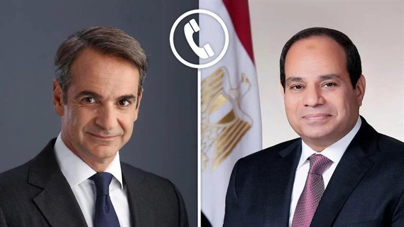 الاتصال الهاتفي بين