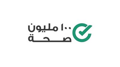 الصحة: استقبال 4270 مكالمة عبر الخط الساخن 105 خلال يوليو بزيادة بنسبة 42% 