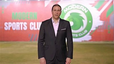 مجدي عبد العاطي يعلن تشكيل مودرن سبورت أمام الزمالك بالدوري