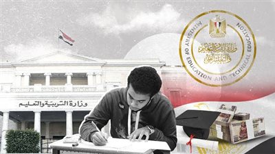 التعليم تكشف حملات تضليل ضد نظام البكالوريا المصرية، وتفند 5 شائعات متداولة