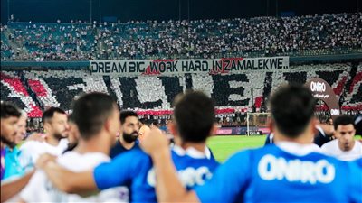 مفاجأة في تشكيل الزمالك المتوقع لمباراة فاركو في الدوري المصري اليوم