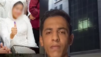 إسراء ضحية التجميل، دفعت 100 ألف جنيه استعدادًا لزفافها فدخلت في غيبوبة تامة