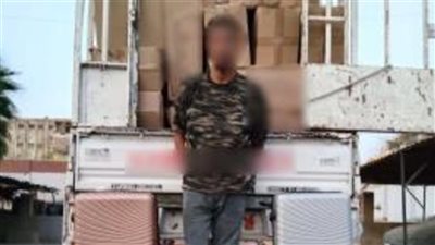 حاميها حراميها، ضبط سائق استولى على سيارة محملة بحقائب سفر بالسلام