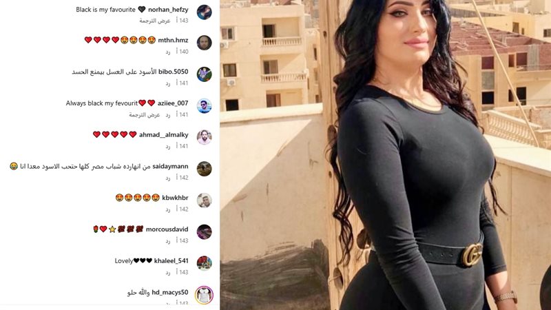 البلوجر نورهان حفظي