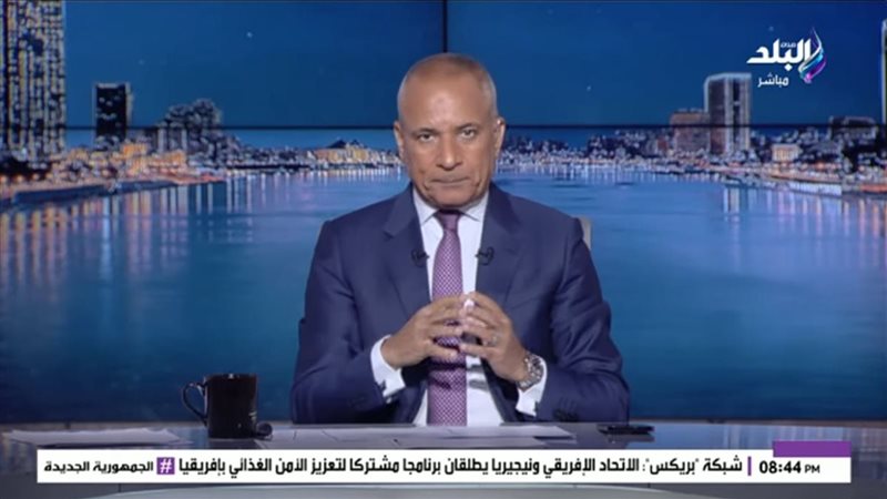 أحمد موسى