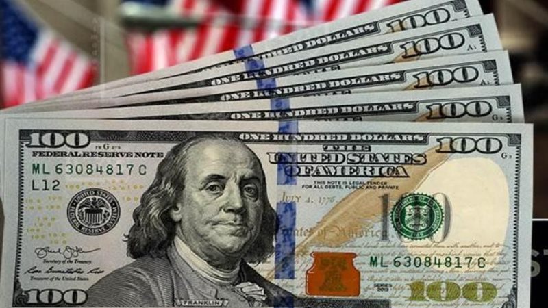 سعر الدولار اليوم