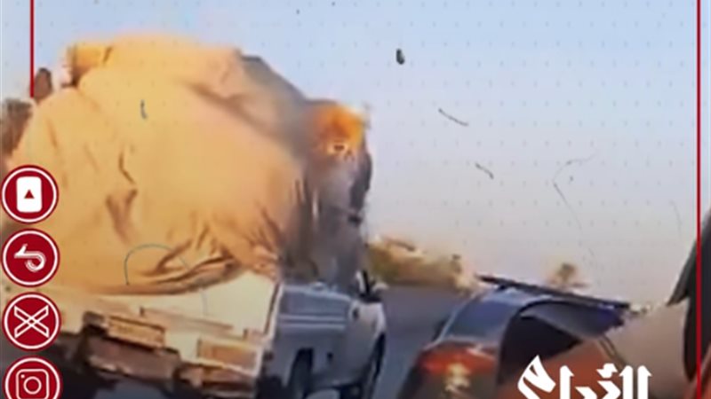 مطاردة جنونية