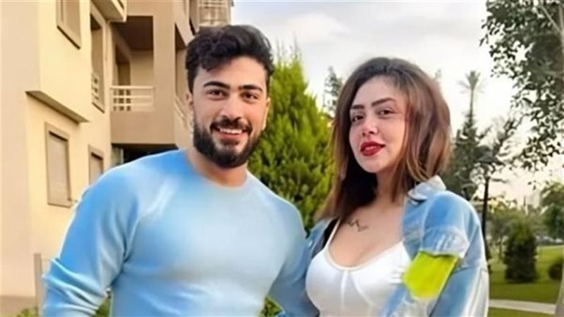 الايام المصرية