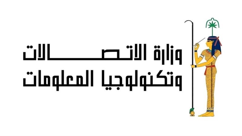 موعد بدء التسجيل