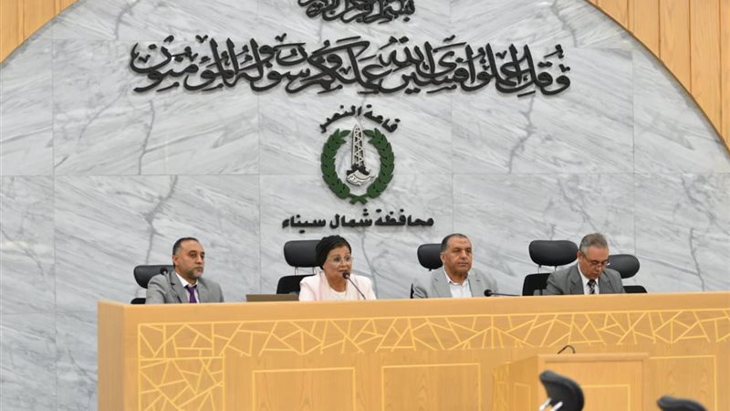 نائب وزير الصحة في