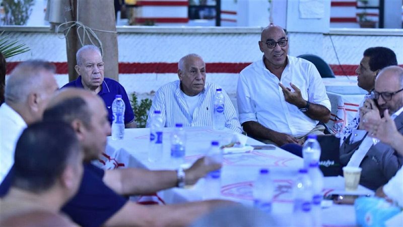 مجلس إدارة الزمالك