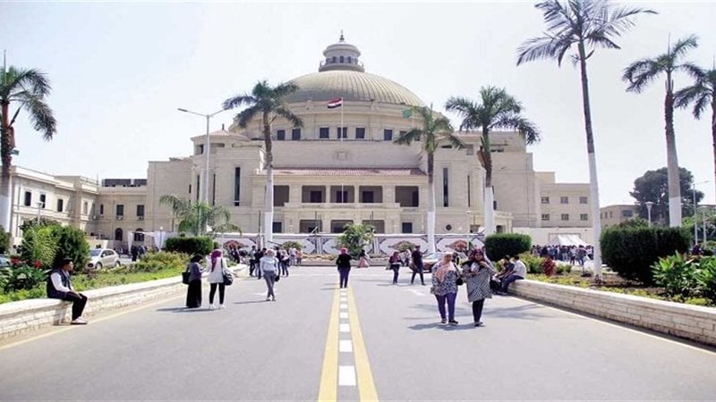 موعد بداية العام