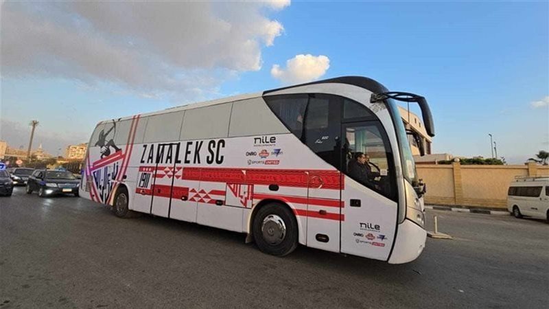 حافلة الزمالك