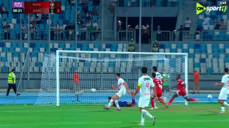 الزمالك ومودرن سبورت