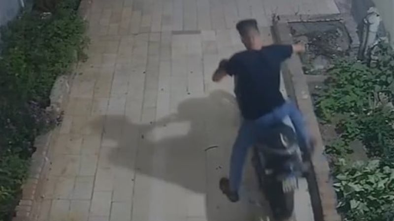 المتهم