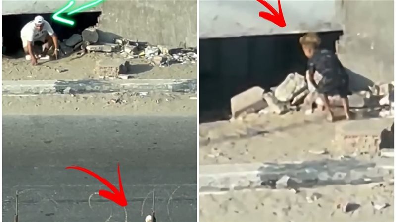 الأيام المصرية تكشف