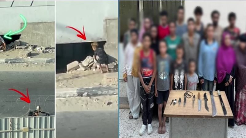 عصابة الثقب الأسود