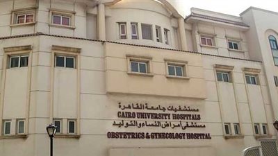 المستشفيات الجامعية دعامة أساسية في المنظومة الصحية وإعداد الكوادر الطبية 