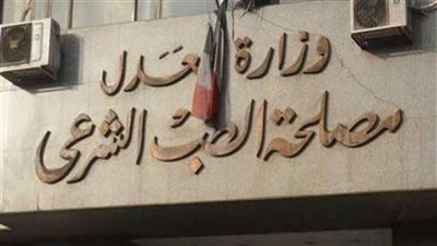 سبب انتحار عامل دليفري داخل شقته بالجيزة 