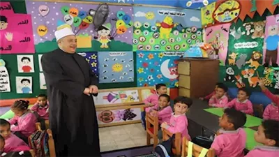 موعد التقديم لوظيفة عاملة رياض أطفال بالأزهر 2025، الشروط بالتفصيل