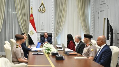 الرئيس السيسي يؤكد ضرورة الاستمرار في إجراءات ترشيد استهلاك المياه