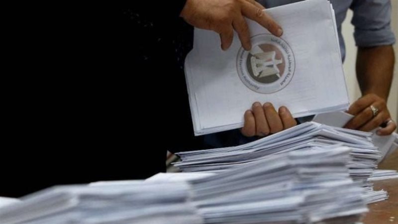 إعادة انتخابات مجلس