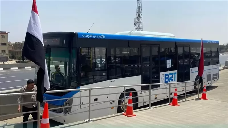 الأوراق المطلوبة
