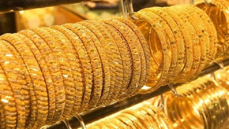 سعر الذهب اليوم في