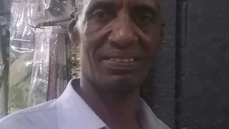 عم طارق