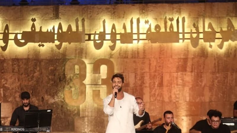 حفل أحمد جمال بمهرجان