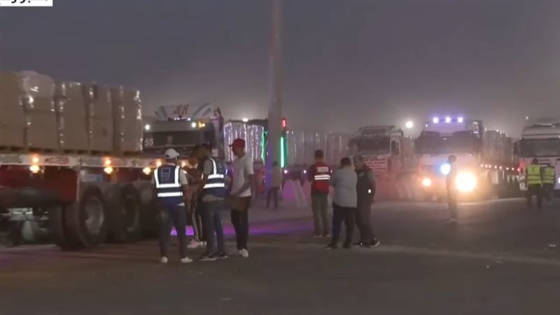 القافلة الـ 21 من