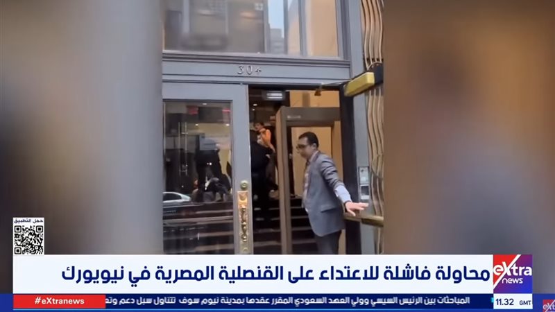 تفاصيل جديدة لمحاولة