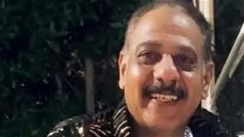 المجني عليه