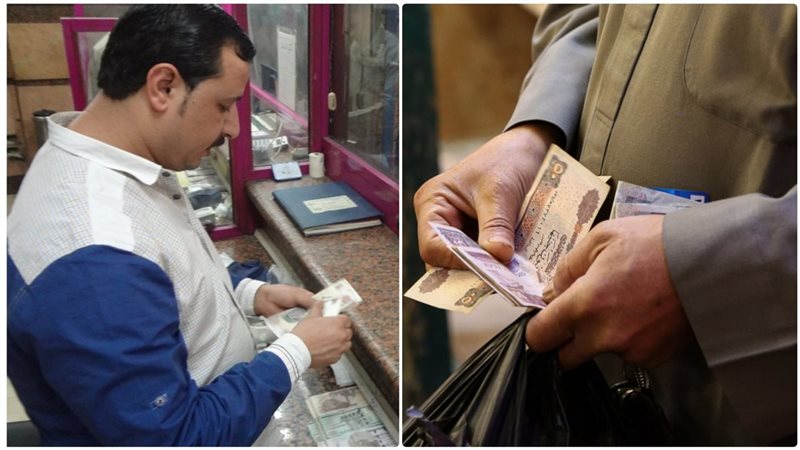 صرف مرتبات أغسطس