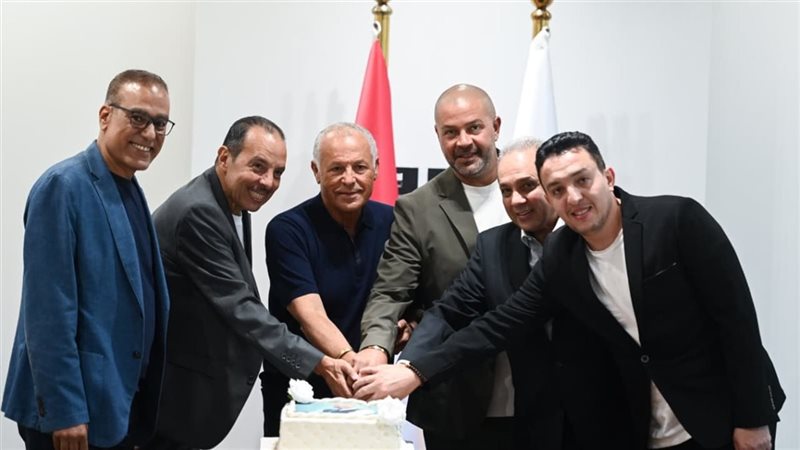 اتحاد الكرة يحتفل