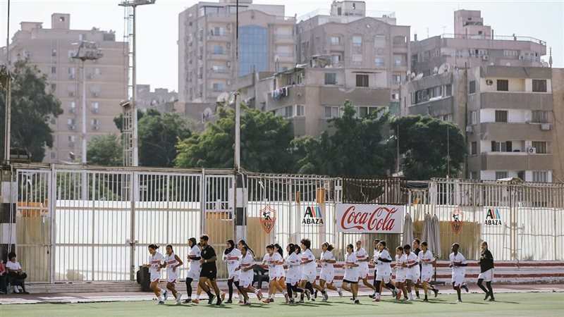 سيدات الزمالك
