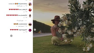 ياسمين رئيس تثير قلق جمهورها بصورة من مستشفى، ماذا حدث لها؟ (شاهد)