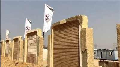 ظهور مستندات جديدة تثبت أحقية الزمالك في أرض 6 أكتوبر (صورة)