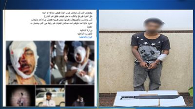 القبض على مسجل خطر تعدي على شاب بسلاح أبيض بالإسكندرية