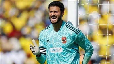 الشناوي وديانج أساسيان.. تشكيل الأهلي أمام غزل المحلة في الدوري