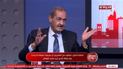 مش شغلتي أسعدك، أسامة الدليل: المعلومة لازم تبقى عندك علشان تبني عليها قرارك (فيديو)