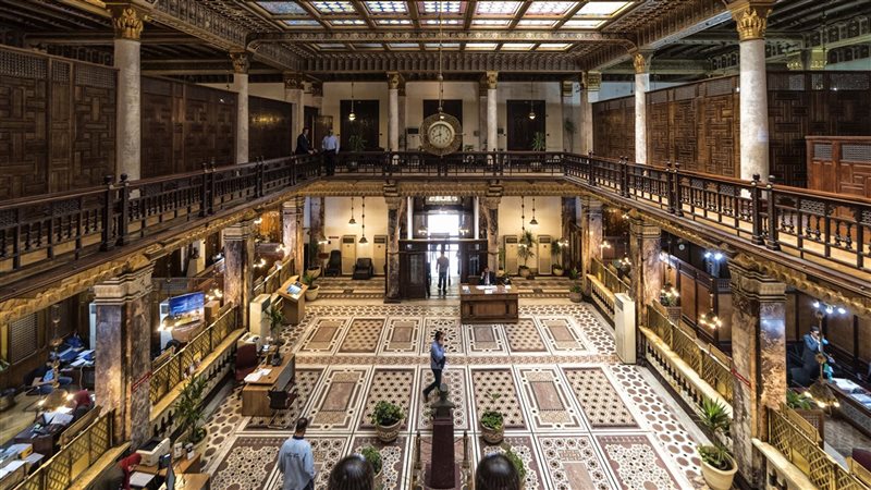 بنك مصر