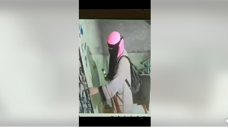 مطلقة ترش السحر على