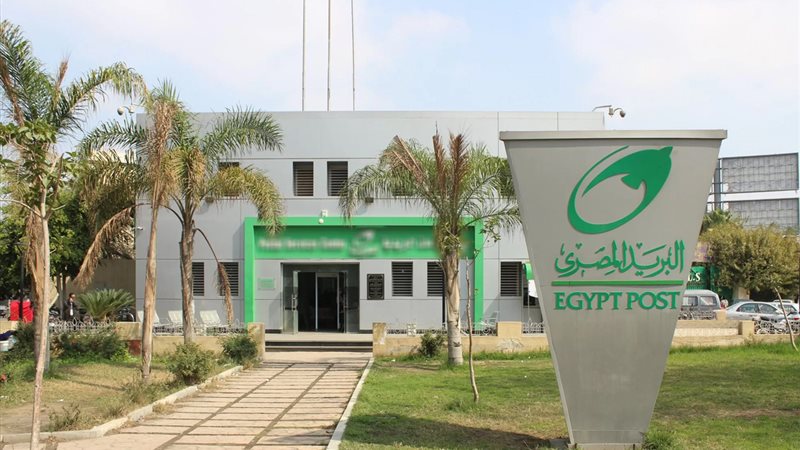 نتيجة الامتحان الإلكتروني