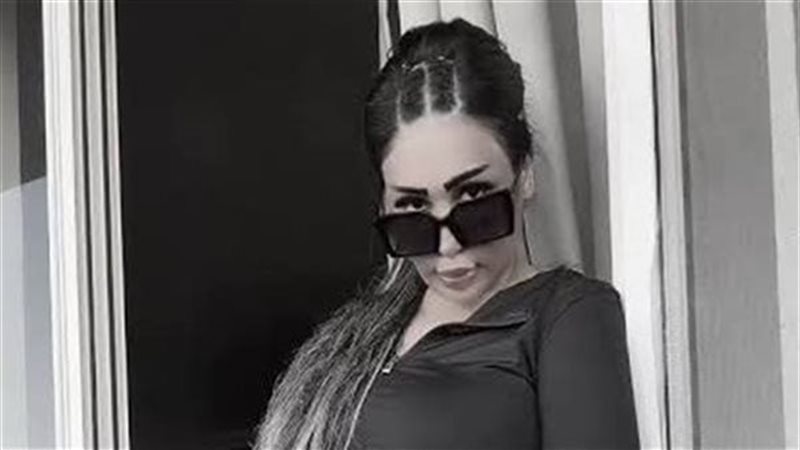 لوليتا