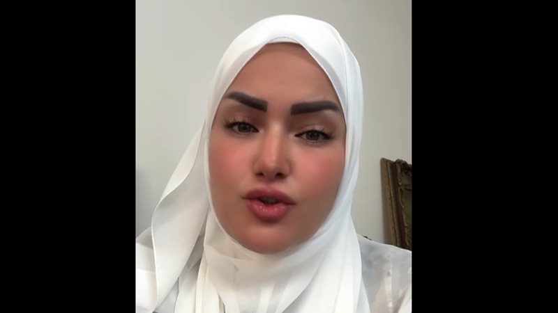 سما المصري