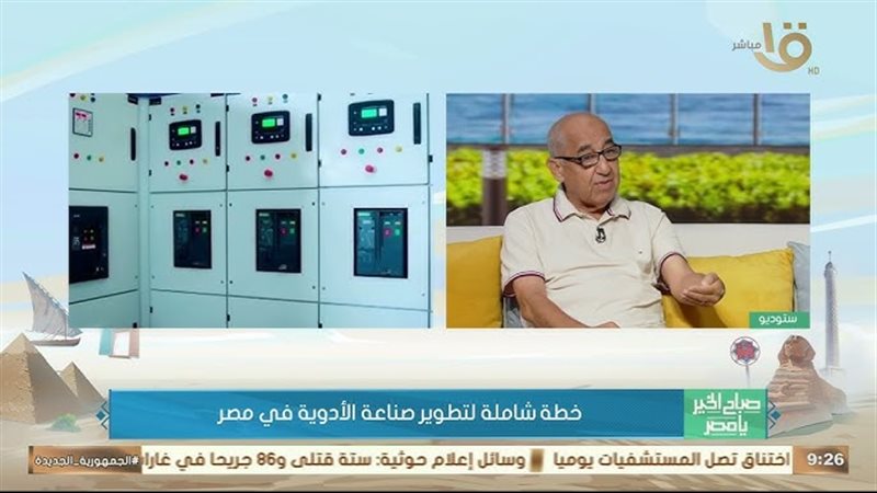الدكتور على عوف رئيس