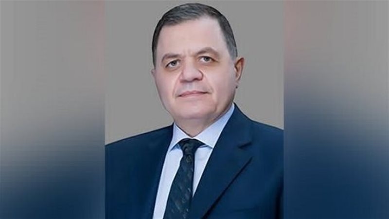 الايام المصرية